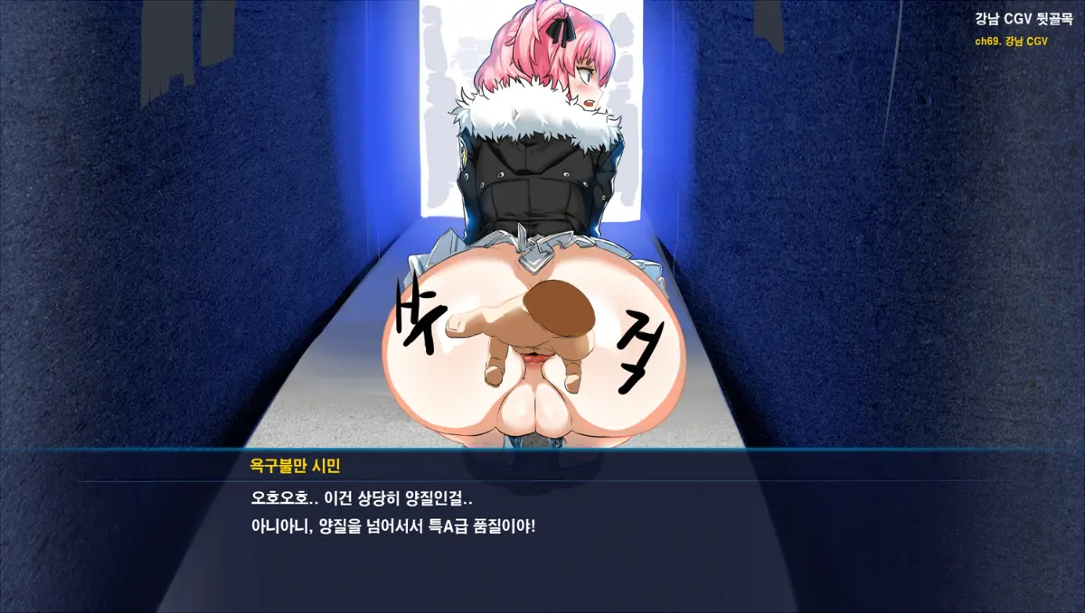 어른들보다 잘하는 이슬비